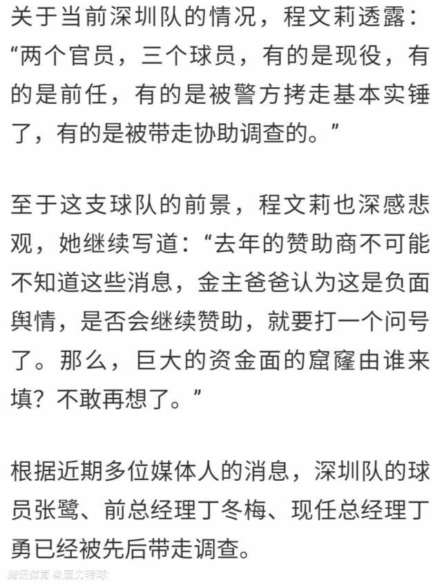 福克斯31+6+8小萨25+10+7杨24+9国王逆转老鹰比赛开始，老鹰攻防两端压制对手，内外开花轰出31-8的完美开局，国王及时找到状态，连中三分完成18-5的攻击波将分差迫近到个位数，此后两队围绕两位数分差展开拉锯战，老鹰持续发力打出12-4以71-53领先进入下半场。